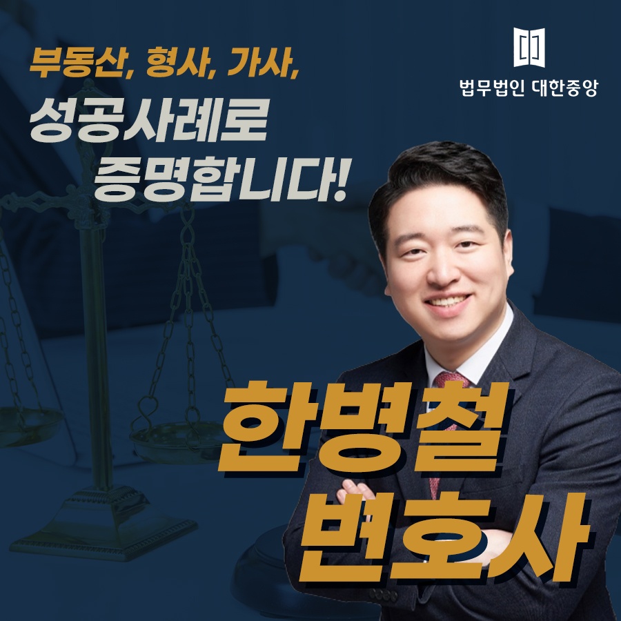 고객 중심 운영